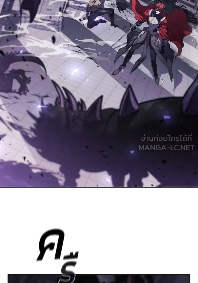 เกิดใหม่ในร่างดยุก ตอนที่ 74 รูปที่ 24