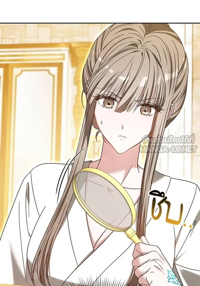 เจ้าสาวอัคนีดำ ตอนที่ 91 รูปที่ 67