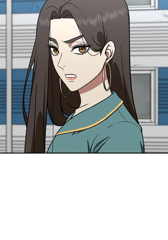 ช่วยเปลี่ยนฉันที ตอนที่ 146. ฮานายอง 19 รูปที่ 62