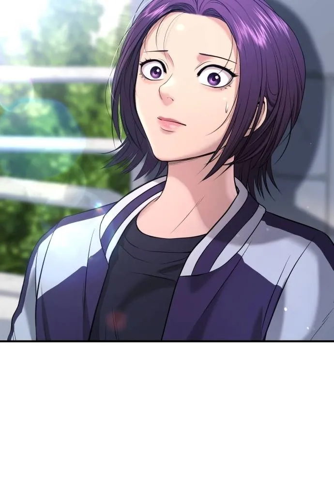 คูเซรา ตอนที่ 11 รูปที่ 28