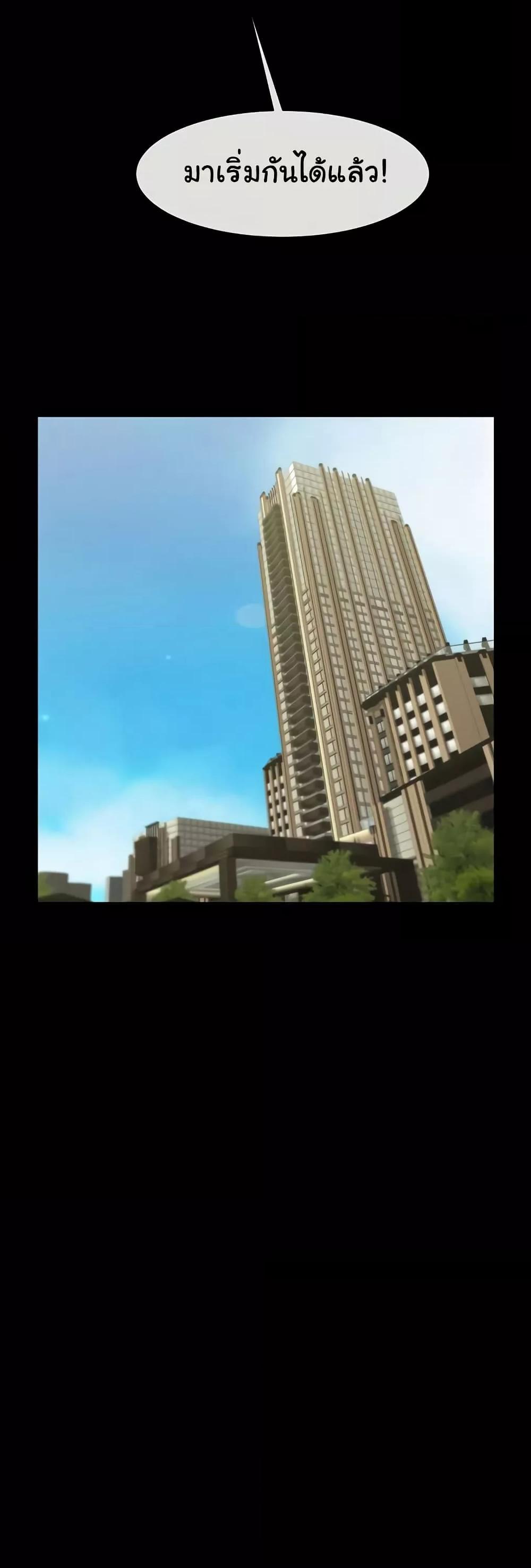 Doujin-Lc- อ่าน โดจิน มังฮวา เกาหลี ญี่ปุ่น จีน แปลไทย The Cheat Code Hitter Fucks Them All ตอนที่ 1 2 3 4 5 6 7 8 9 10 11 12 13 14 ฟรี ไม่มีโฆษณา อ่าน โดจิน Manhwa เกาหลี ญี่ปุ่น จีน เรามีครบ คัดมาให้เน้นๆ โดจิน 18+ รับประกันความฟินโดย  Doujin Lc
