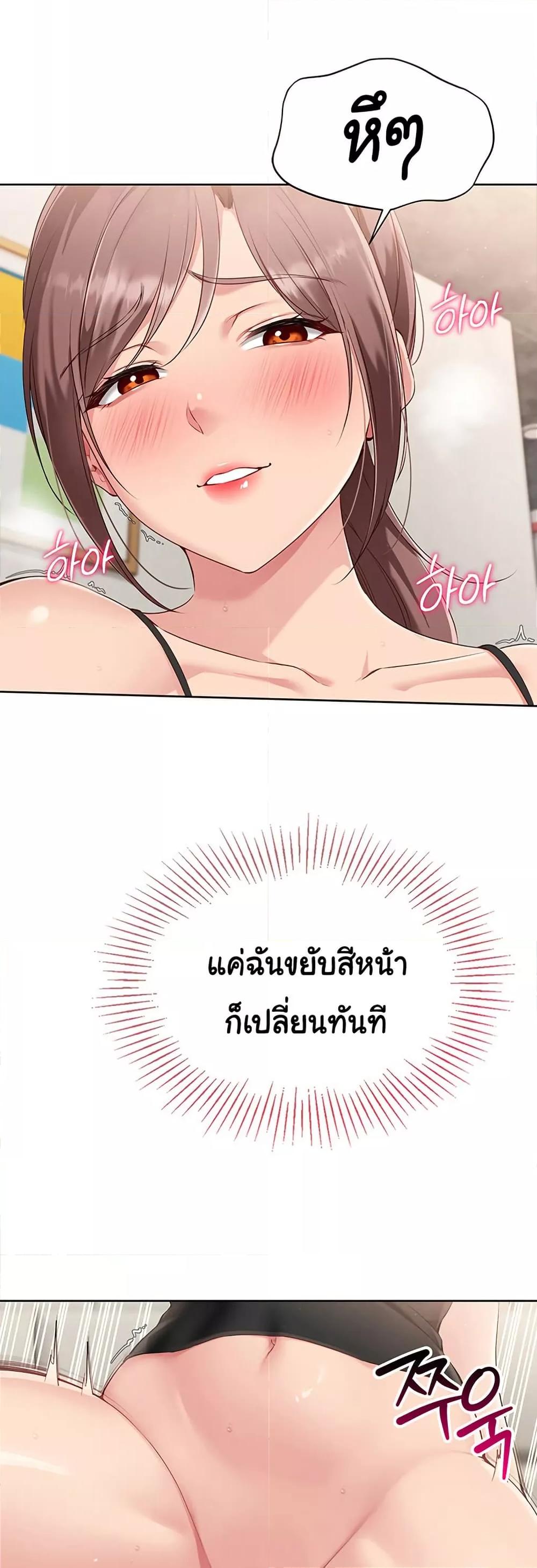 Doujin-Lc- อ่าน โดจิน มังฮวา เกาหลี ญี่ปุ่น จีน แปลไทย Set Up ตอนที่ 1 2 3 4 5 6 7 8 9 10 11 12 13 14 ฟรี ไม่มีโฆษณา อ่าน โดจิน Manhwa เกาหลี ญี่ปุ่น จีน เรามีครบ คัดมาให้เน้นๆ โดจิน 18+ รับประกันความฟินโดย  Doujin Lc