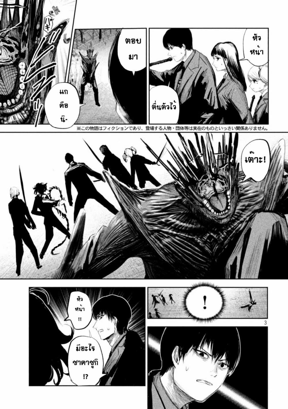 Manga-lc-com อ่านมังงะ อ่านการ์ตูน ออนไลน์ ฟรี Lili-Men ตอนที่ 1 2 3 4 5 6 7 8 9 10 11 12 13 14 ฟรี ไม่มีโฆษณา Manga-lc - อ่าน มังงะ อ่าน การ์ตูน ออนไลน์ อ่านมังงะ ฟรี