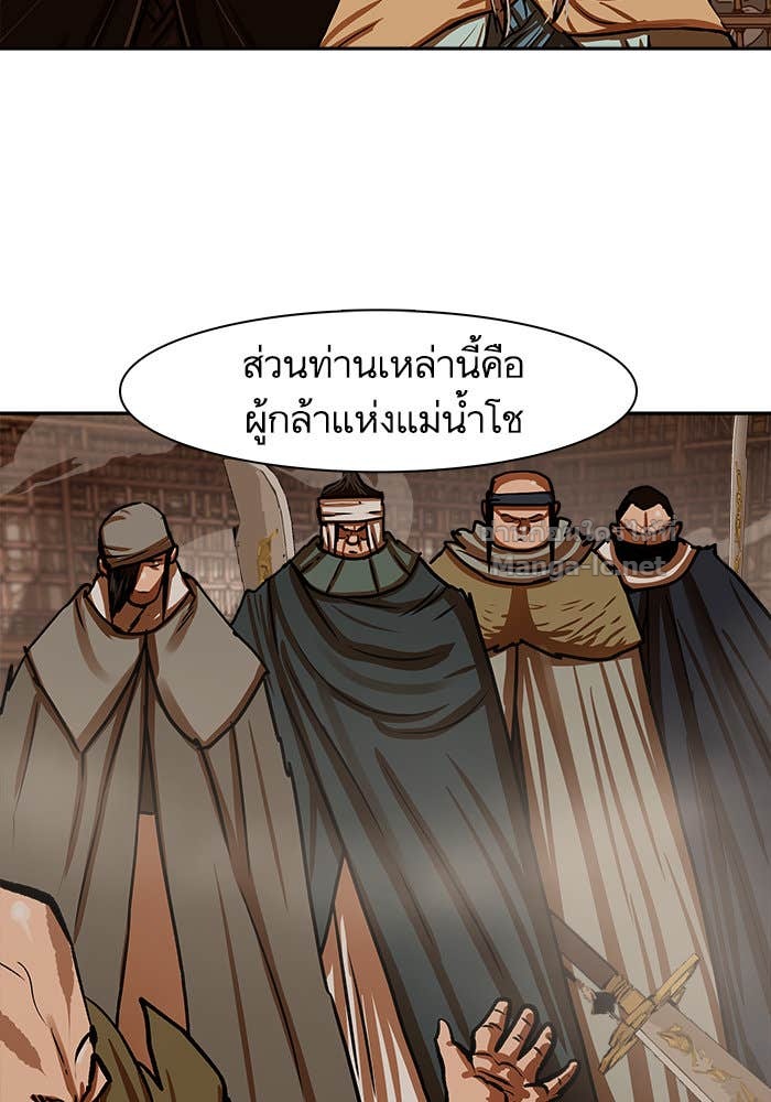 Doujin-Lc- อ่าน โดจิน มังฮวา เกาหลี ญี่ปุ่น จีน แปลไทย องครักษ์แห่งอัครสกุลจาง ตอนที่ 1 2 3 4 5 6 7 8 9 10 11 12 13 14 ฟรี ไม่มีโฆษณา อ่าน โดจิน Manhwa เกาหลี ญี่ปุ่น จีน เรามีครบ คัดมาให้เน้นๆ โดจิน 18+ รับประกันความฟินโดย Doujin Lc