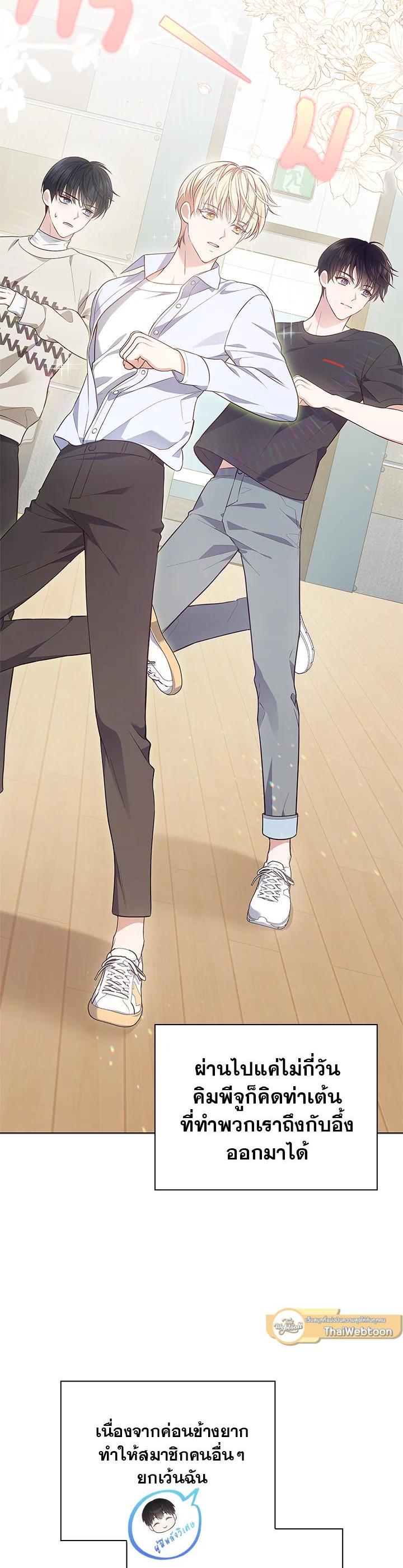 Manga-lc-com อ่านมังงะ อ่านการ์ตูน ออนไลน์ ฟรี In This Life, the Greatest Star in the Universe ตอนที่ 1 2 3 4 5 6 7 8 9 10 11 12 13 14 ฟรี ไม่มีโฆษณา Manga-lc - อ่าน มังงะ อ่าน การ์ตูน ออนไลน์ อ่านมังงะ ฟรี