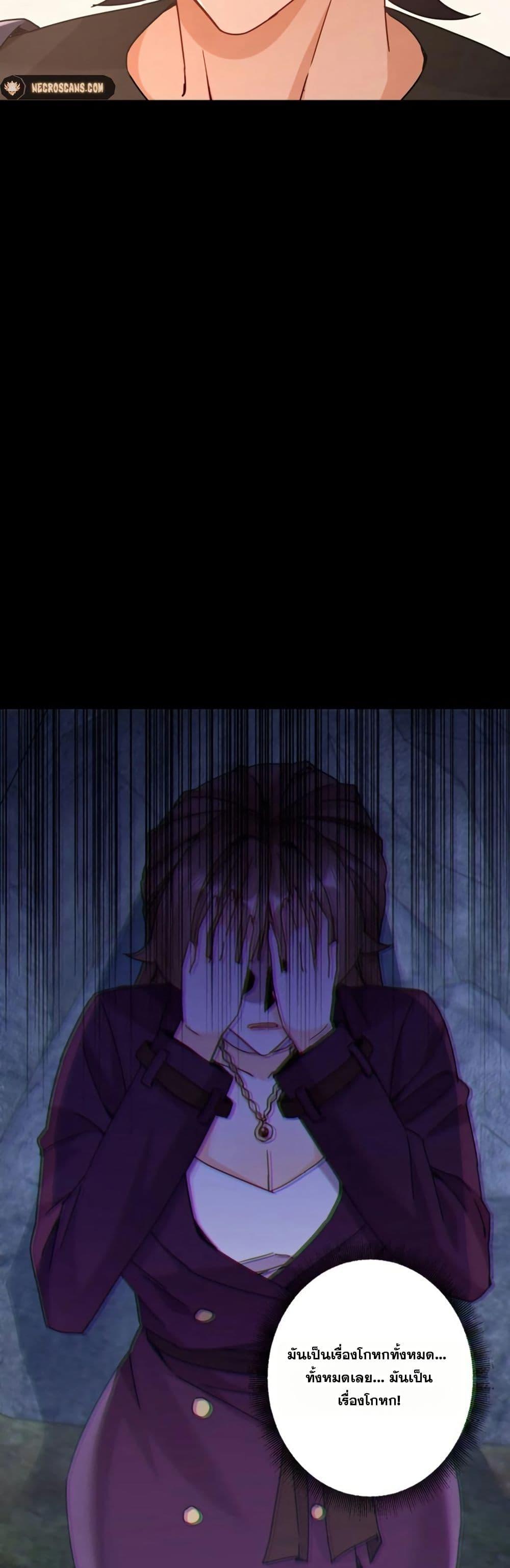 Manga-lc-com อ่านมังงะ อ่านการ์ตูน ออนไลน์ ฟรี Aiming for Maximal Level in a Post-Apocalyptic World ตอนที่ 1 2 3 4 5 6 7 8 9 10 11 12 13 14 ฟรี ไม่มีโฆษณา Manga-lc - อ่าน มังงะ อ่าน การ์ตูน ออนไลน์ อ่านมังงะ ฟรี