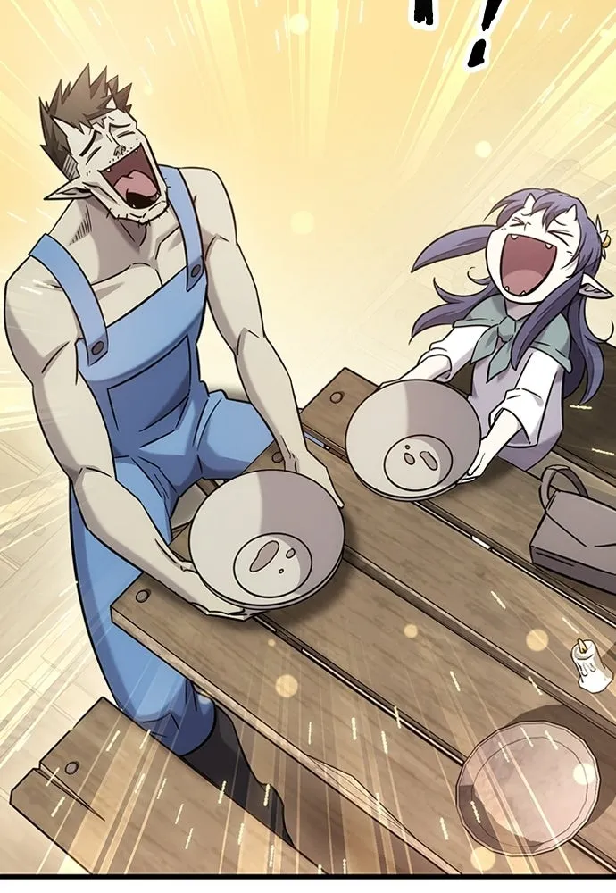 วิถีชาวนาของราชาปีศาจ ตอนที่ 36 รูปที่ 44