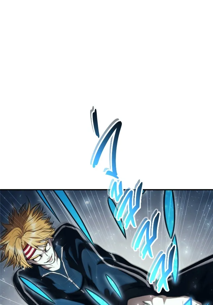 อูเร็ค มาซิโน่ ตอนที่ 22 ล่าราชินี รูปที่ 115