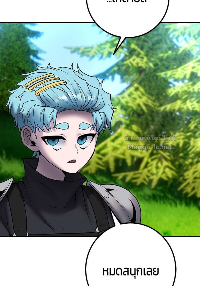 Doujin-Lc- อ่าน โดจิน มังฮวา เกาหลี ญี่ปุ่น จีน แปลไทย แกร่งเกินผู้กล้า แต่ซ่าไม่ได้ ตอนที่ 1 2 3 4 5 6 7 8 9 10 11 12 13 14 ฟรี ไม่มีโฆษณา อ่าน โดจิน Manhwa เกาหลี ญี่ปุ่น จีน เรามีครบ คัดมาให้เน้นๆ โดจิน 18+ รับประกันความฟินโดย Doujin Lc