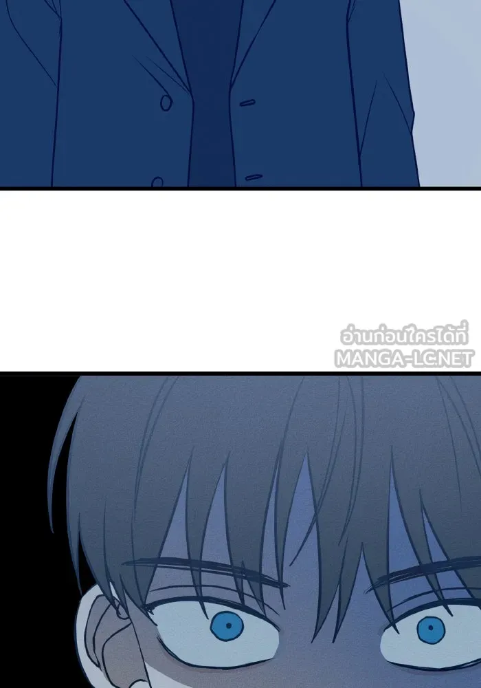รักนี้ไม่มีรีไซเคิล ตอนที่ 15 รูปที่ 36