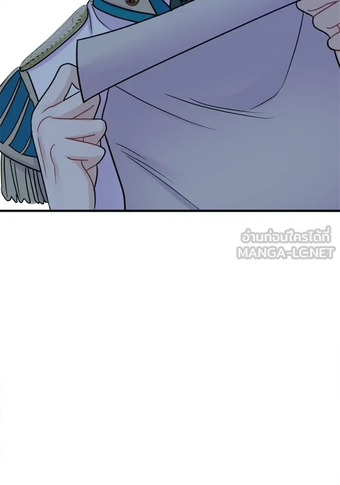 ไม่รักให้ตาย ตอนที่ 2 รูปที่ 75