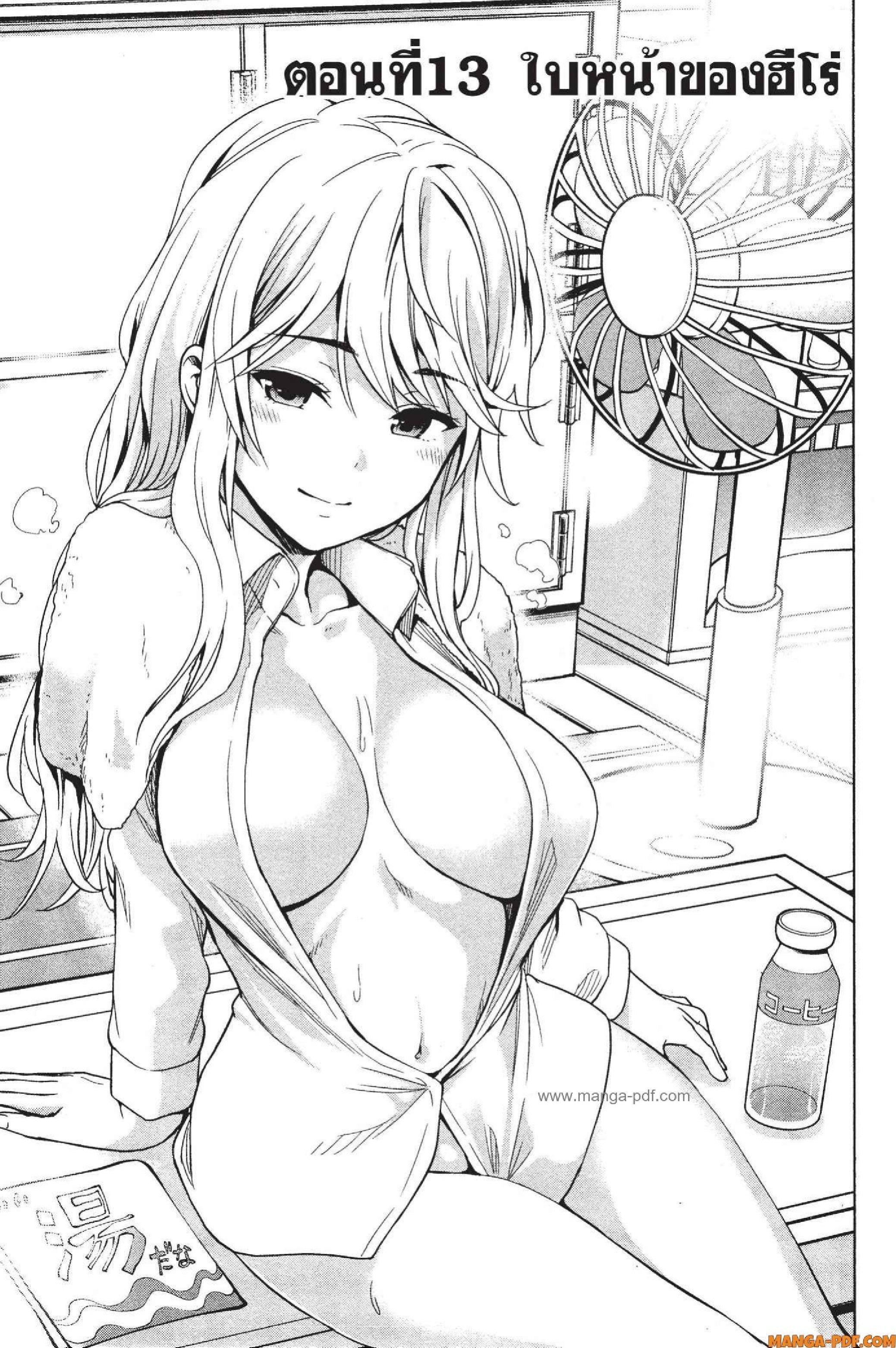 Manga-lc-com อ่านมังงะ อ่านการ์ตูน ออนไลน์ ฟรี INFECTION เชื้อมรณะ ตอนที่ 1 2 3 4 5 6 7 8 9 10 11 12 13 14 ฟรี ไม่มีโฆษณา Manga-lc - อ่าน มังงะ อ่าน การ์ตูน ออนไลน์ อ่านมังงะ ฟรี