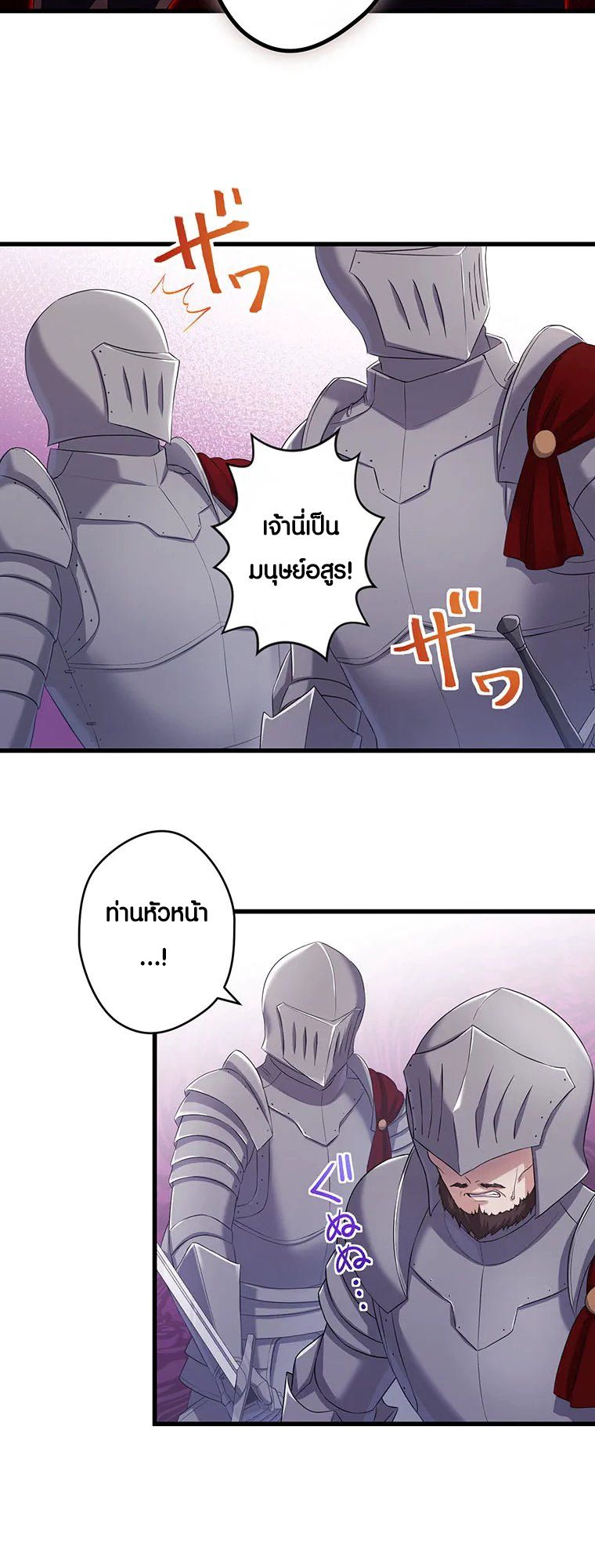 Manga-lc-com อ่านมังงะ อ่านการ์ตูน ออนไลน์ ฟรี The Legendary Assassin Reincarnated as the Beloved Youngest Daughter of a Royal Family ตอนที่ 1 2 3 4 5 6 7 8 9 10 11 12 13 14 ฟรี ไม่มีโฆษณา Manga-lc - อ่าน มังงะ อ่าน การ์ตูน ออนไลน์ อ่านมังงะ ฟรี