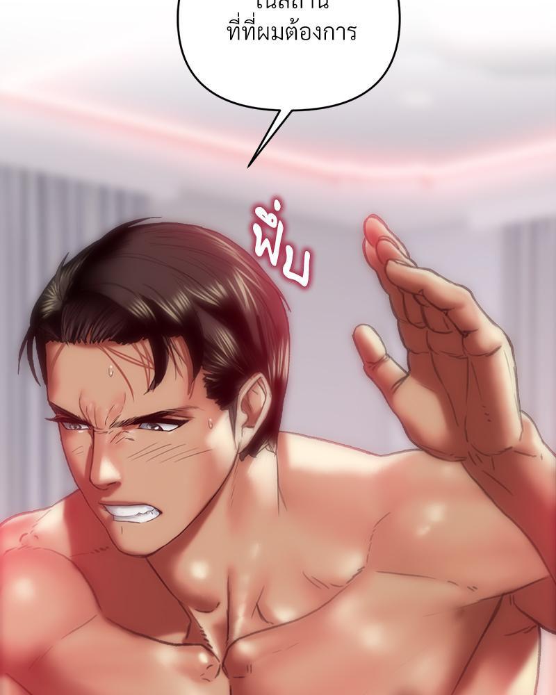 Doujin-Lc- อ่าน โดจิน มังฮวา เกาหลี ญี่ปุ่น จีน แปลไทย เมืองกระหายรัก ตอนที่ 1 2 3 4 5 6 7 8 9 10 11 12 13 14 ฟรี ไม่มีโฆษณา อ่าน โดจิน Manhwa เกาหลี ญี่ปุ่น จีน เรามีครบ คัดมาให้เน้นๆ โดจิน 18+ รับประกันความฟินโดย  Doujin Lc