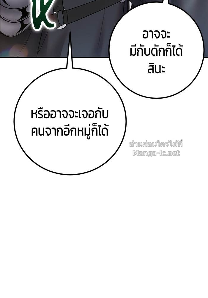 Doujin-Lc- อ่าน โดจิน มังฮวา เกาหลี ญี่ปุ่น จีน แปลไทย แกร่งเกินผู้กล้า แต่ซ่าไม่ได้ ตอนที่ 1 2 3 4 5 6 7 8 9 10 11 12 13 14 ฟรี ไม่มีโฆษณา อ่าน โดจิน Manhwa เกาหลี ญี่ปุ่น จีน เรามีครบ คัดมาให้เน้นๆ โดจิน 18+ รับประกันความฟินโดย Doujin Lc