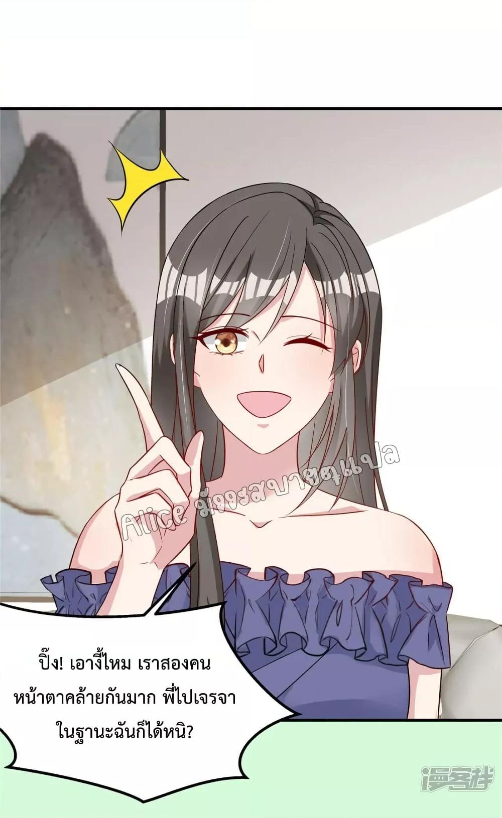 Manga-lc-com อ่านมังงะ อ่านการ์ตูน ออนไลน์ ฟรี ParanoidHiman ตอนที่ 1 2 3 4 5 6 7 8 9 10 11 12 13 14 ฟรี ไม่มีโฆษณา Manga-lc - อ่าน มังงะ อ่าน การ์ตูน ออนไลน์ อ่านมังงะ ฟรี