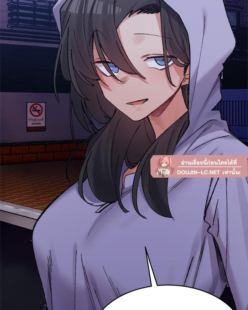 Doujin-Lc- อ่าน โดจิน มังฮวา เกาหลี ญี่ปุ่น จีน แปลไทย A Delicate Relations ตอนที่ 1 2 3 4 5 6 7 8 9 10 11 12 13 14 ฟรี ไม่มีโฆษณา อ่าน โดจิน Manhwa เกาหลี ญี่ปุ่น จีน เรามีครบ คัดมาให้เน้นๆ โดจิน 18+ รับประกันความฟินโดย  Doujin Lc