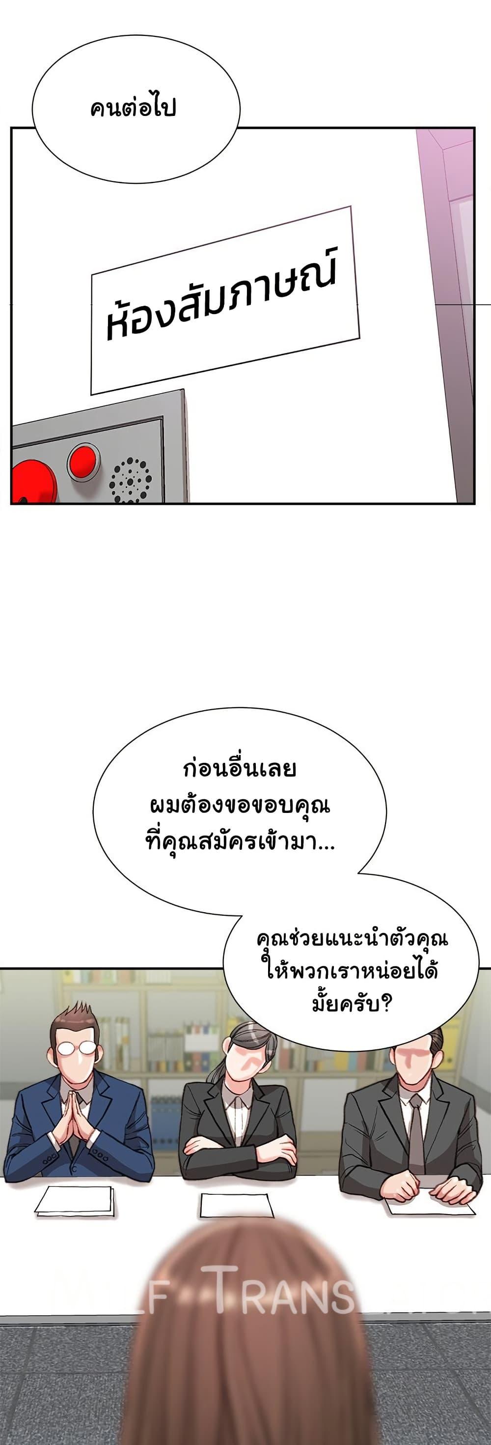 Doujin-Lc- อ่าน โดจิน มังฮวา เกาหลี ญี่ปุ่น จีน แปลไทย Distractions ตอนที่ 1 2 3 4 5 6 7 8 9 10 11 12 13 14 ฟรี ไม่มีโฆษณา อ่าน โดจิน Manhwa เกาหลี ญี่ปุ่น จีน เรามีครบ คัดมาให้เน้นๆ โดจิน 18+ รับประกันความฟินโดย  Doujin Lc