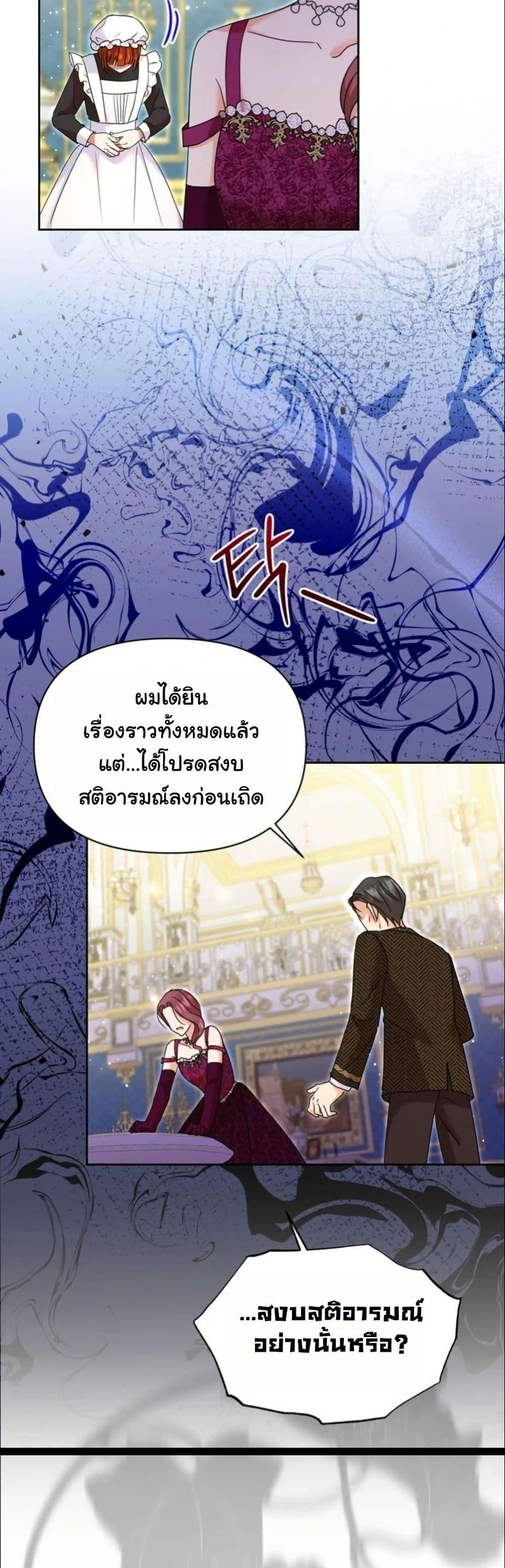 Manga-lc-com อ่านมังงะ อ่านการ์ตูน ออนไลน์ ฟรี The Sister Who Once Hated Me Now Loves Me ตอนที่ 1 2 3 4 5 6 7 8 9 10 11 12 13 14 ฟรี ไม่มีโฆษณา Manga-lc - อ่าน มังงะ อ่าน การ์ตูน ออนไลน์ อ่านมังงะ ฟรี