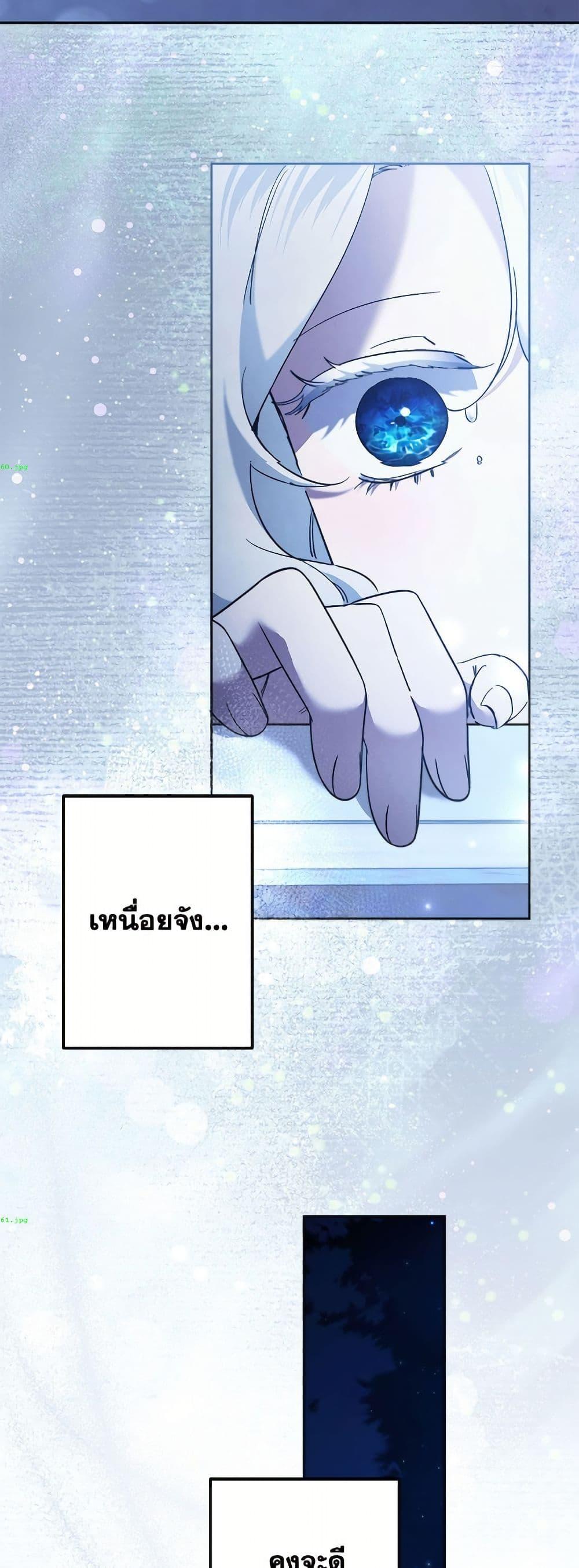 Manga-lc-com อ่านมังงะ อ่านการ์ตูน ออนไลน์ ฟรี I Need to Raise My Sister Right ตอนที่ 1 2 3 4 5 6 7 8 9 10 11 12 13 14 ฟรี ไม่มีโฆษณา Manga-lc - อ่าน มังงะ อ่าน การ์ตูน ออนไลน์ อ่านมังงะ ฟรี