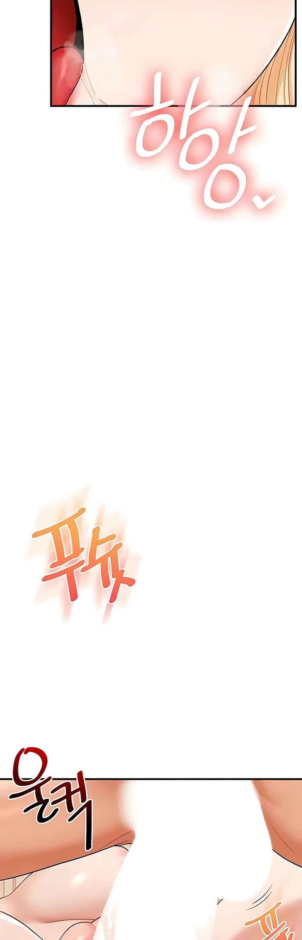 Doujin-Lc- อ่าน โดจิน มังฮวา เกาหลี ญี่ปุ่น จีน แปลไทย Relationship ตอนที่ 1 2 3 4 5 6 7 8 9 10 11 12 13 14 ฟรี ไม่มีโฆษณา อ่าน โดจิน Manhwa เกาหลี ญี่ปุ่น จีน เรามีครบ คัดมาให้เน้นๆ โดจิน 18+ รับประกันความฟินโดย  Doujin Lc