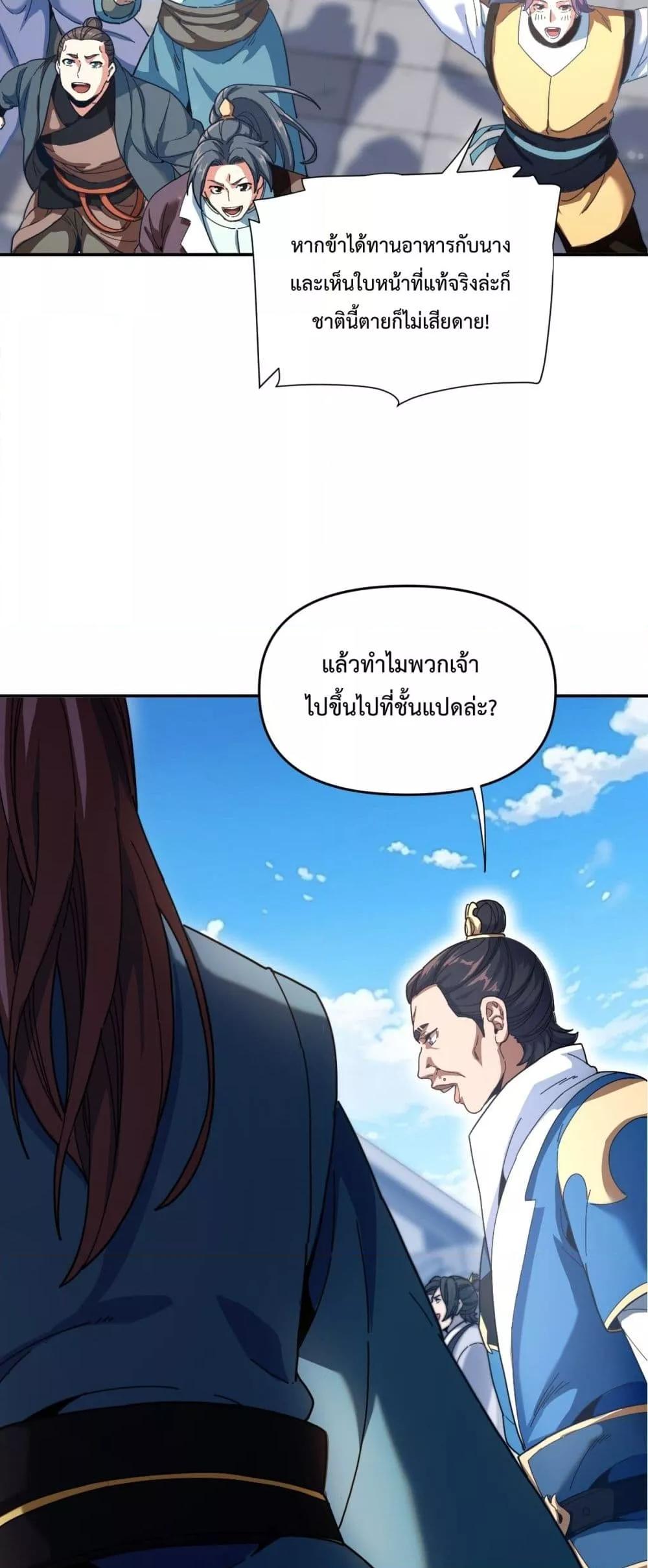 Manga-lc-com อ่านมังงะ อ่านการ์ตูน ออนไลน์ ฟรี ShockingTheEm ตอนที่ 1 2 3 4 5 6 7 8 9 10 11 12 13 14 ฟรี ไม่มีโฆษณา Manga-lc - อ่าน มังงะ อ่าน การ์ตูน ออนไลน์ อ่านมังงะ ฟรี