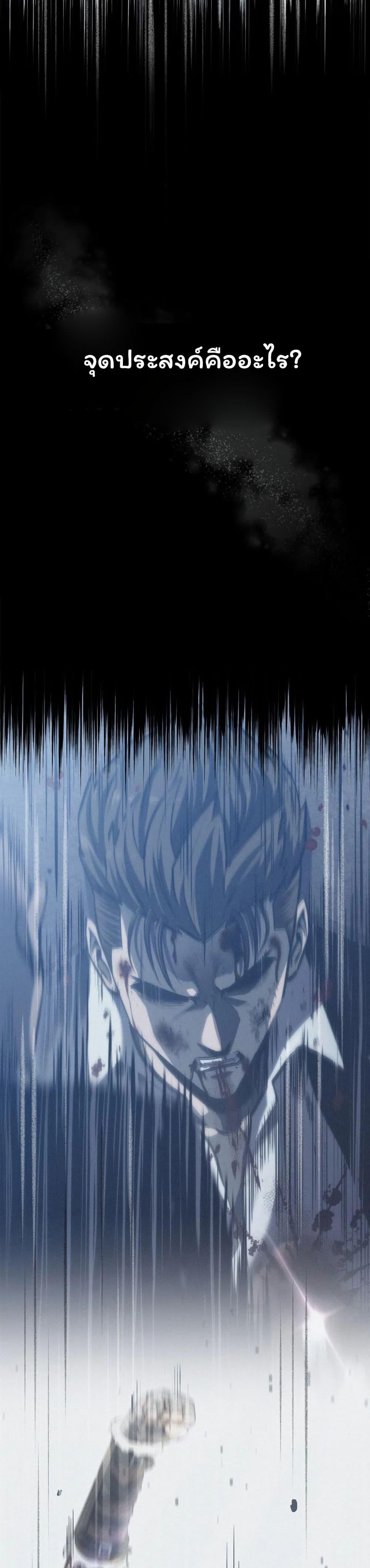 Manga-lc-com อ่านมังงะ อ่านการ์ตูน ออนไลน์ ฟรี Boxer Kali ตอนที่ 1 2 3 4 5 6 7 8 9 10 11 12 13 14 ฟรี ไม่มีโฆษณา Manga-lc - อ่าน มังงะ อ่าน การ์ตูน ออนไลน์ อ่านมังงะ ฟรี