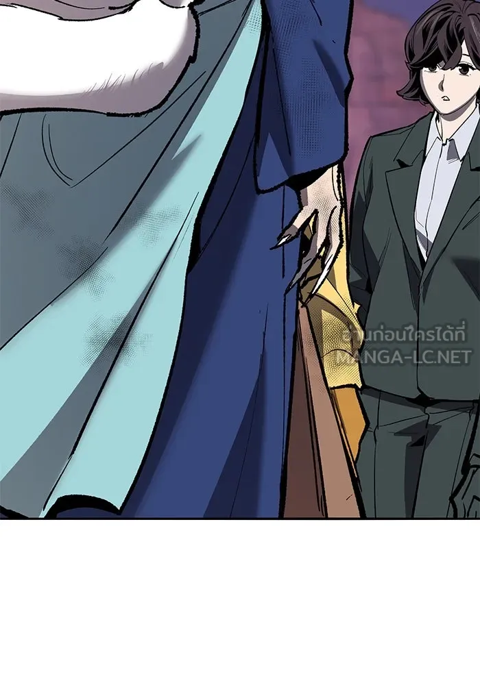 ยอดคนเลเวลทะลุ ตอนที่ 69 ทางเลือกของซิส รูปที่ 150