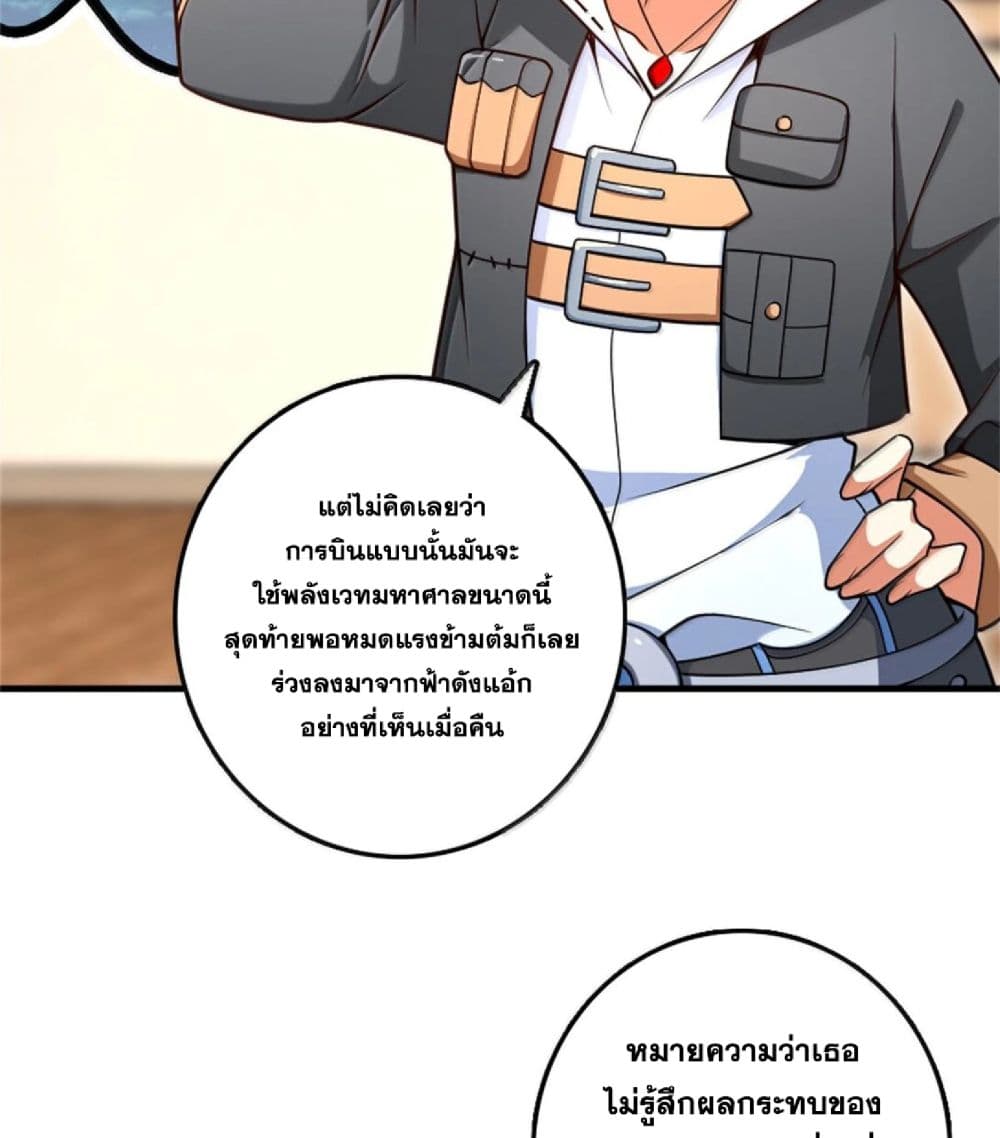 Manga-lc-com อ่านมังงะ อ่านการ์ตูน ออนไลน์ ฟรี Release That Witch ตอนที่ 1 2 3 4 5 6 7 8 9 10 11 12 13 14 ฟรี ไม่มีโฆษณา Manga-lc - อ่าน มังงะ อ่าน การ์ตูน ออนไลน์ อ่านมังงะ ฟรี