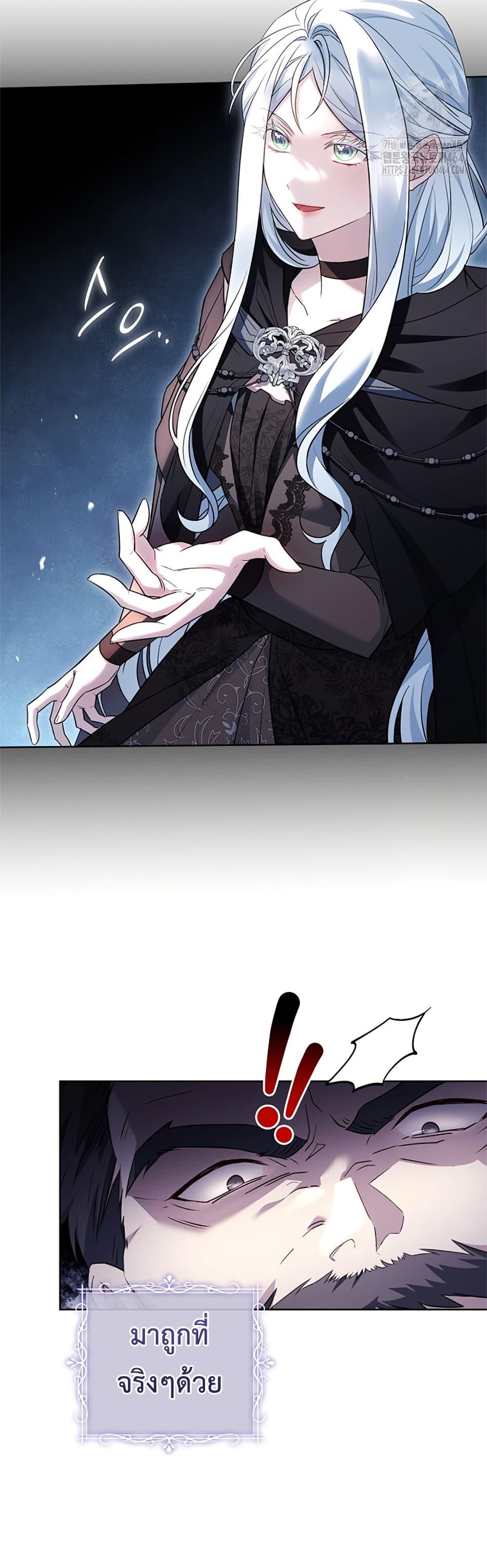 Manga-lc-com อ่านมังงะ อ่านการ์ตูน ออนไลน์ ฟรี Honey, Why Can’t We Get a Divorce ตอนที่ 1 2 3 4 5 6 7 8 9 10 11 12 13 14 ฟรี ไม่มีโฆษณา Manga-lc - อ่าน มังงะ อ่าน การ์ตูน ออนไลน์ อ่านมังงะ ฟรี