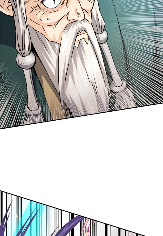 ดรูอิดแห่งสถานีโซล ตอนที่ 125 รูปที่ 32