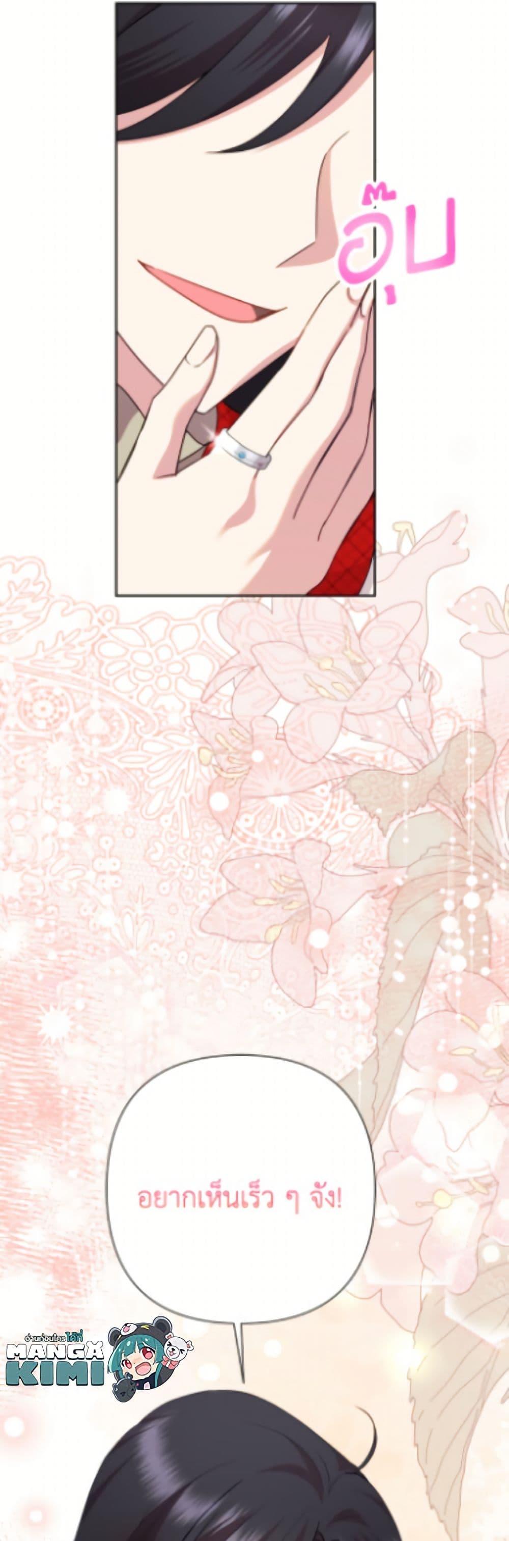 Manga-lc-com อ่านมังงะ อ่านการ์ตูน ออนไลน์ ฟรี Today the Villainess Has Fun Again ตอนที่ 1 2 3 4 5 6 7 8 9 10 11 12 13 14 ฟรี ไม่มีโฆษณา Manga-lc - อ่าน มังงะ อ่าน การ์ตูน ออนไลน์ อ่านมังงะ ฟรี