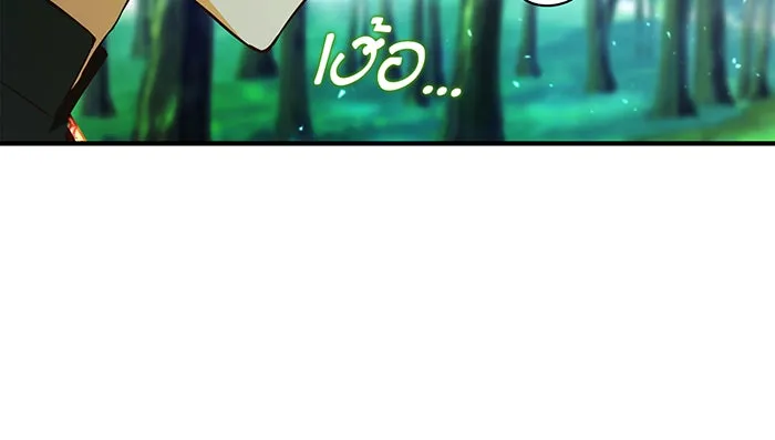 นางร้ายที่ไหนจะมีคุณธรรม ตอนที่ 52 รูปที่ 37