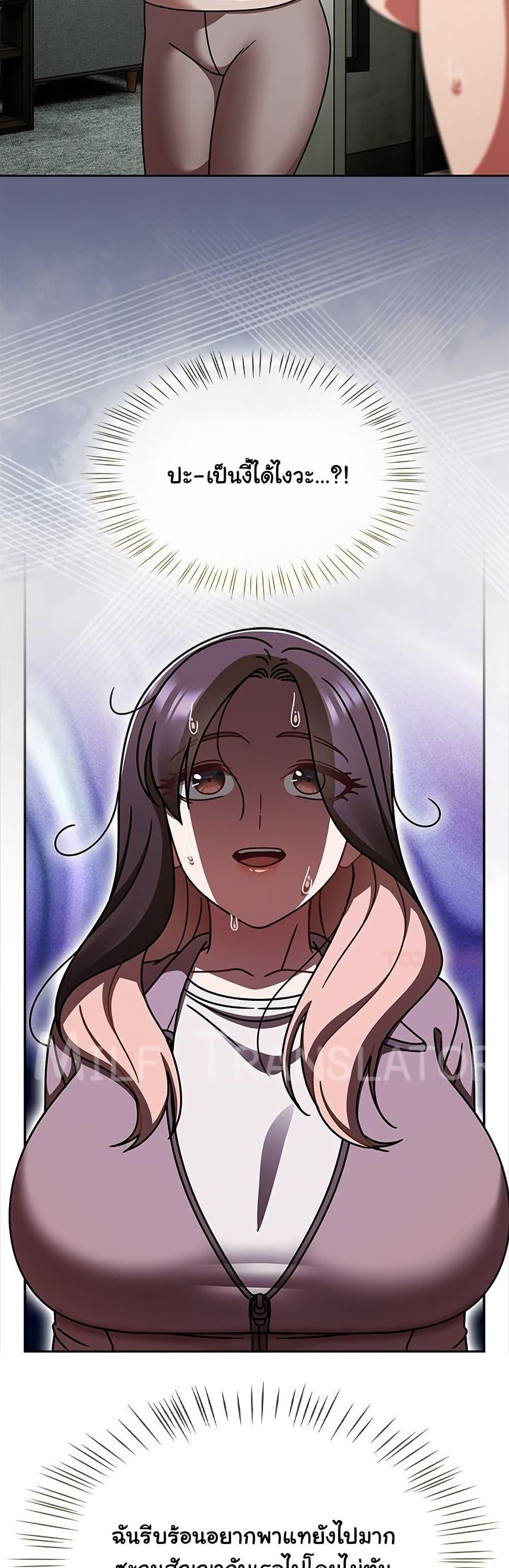 Doujin-Lc- อ่าน โดจิน มังฮวา เกาหลี ญี่ปุ่น จีน แปลไทย Ground and Pound ตอนที่ 1 2 3 4 5 6 7 8 9 10 11 12 13 14 ฟรี ไม่มีโฆษณา อ่าน โดจิน Manhwa เกาหลี ญี่ปุ่น จีน เรามีครบ คัดมาให้เน้นๆ โดจิน 18+ รับประกันความฟินโดย  Doujin Lc
