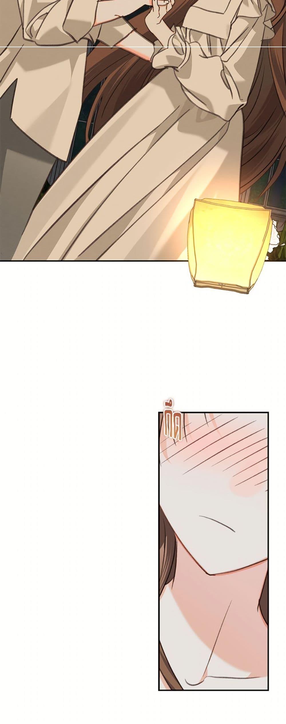 Manga-lc-com อ่านมังงะ อ่านการ์ตูน ออนไลน์ ฟรี How to Survive as a Maid in a Horror Game ตอนที่ 1 2 3 4 5 6 7 8 9 10 11 12 13 14 ฟรี ไม่มีโฆษณา Manga-lc - อ่าน มังงะ อ่าน การ์ตูน ออนไลน์ อ่านมังงะ ฟรี