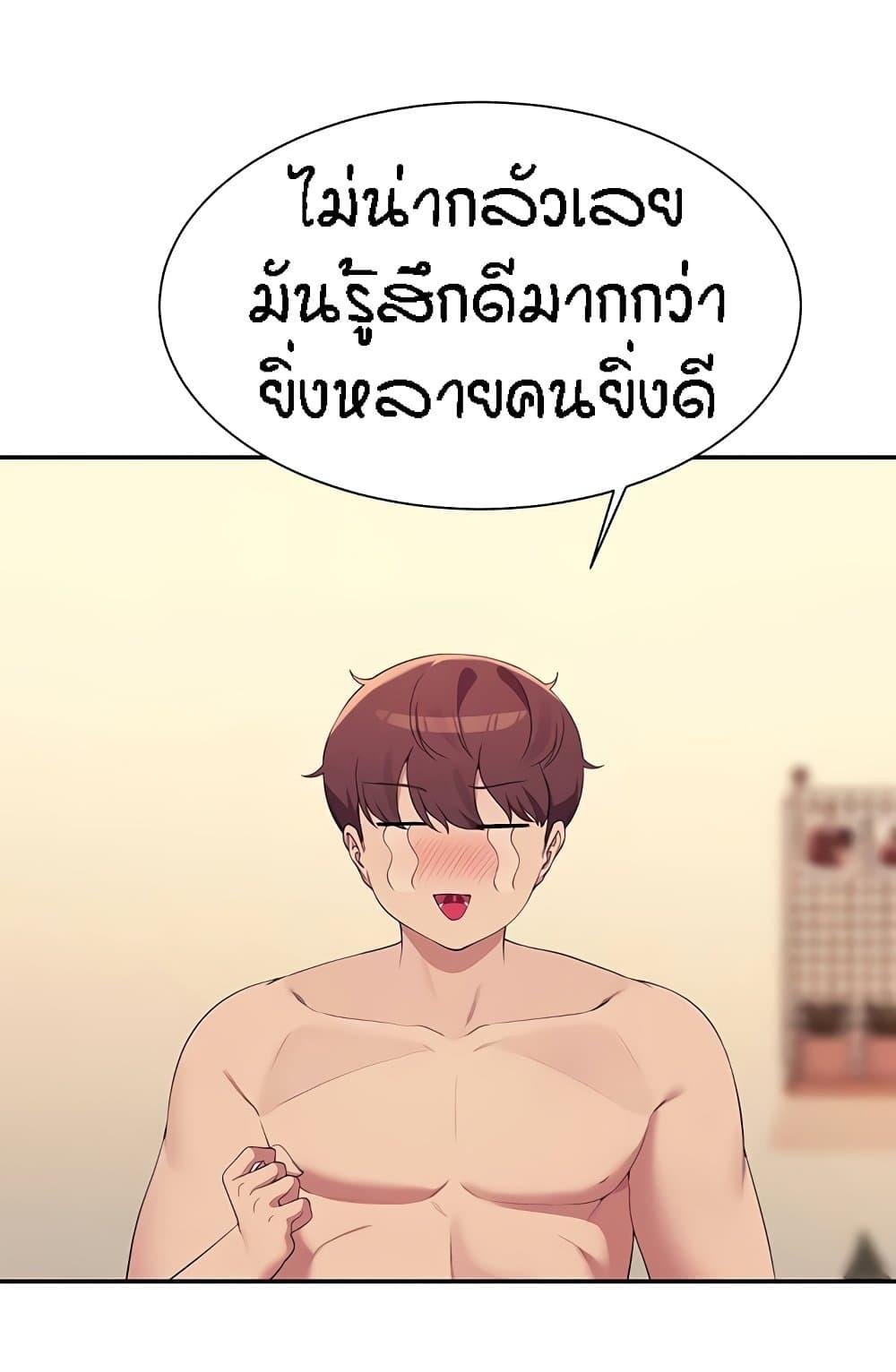 Doujin-Lc- อ่าน โดจิน มังฮวา เกาหลี ญี่ปุ่น จีน แปลไทย Is There No Goddess in My College ตอนที่ 1 2 3 4 5 6 7 8 9 10 11 12 13 14 ฟรี ไม่มีโฆษณา อ่าน โดจิน Manhwa เกาหลี ญี่ปุ่น จีน เรามีครบ คัดมาให้เน้นๆ โดจิน 18+ รับประกันความฟินโดย  Doujin Lc