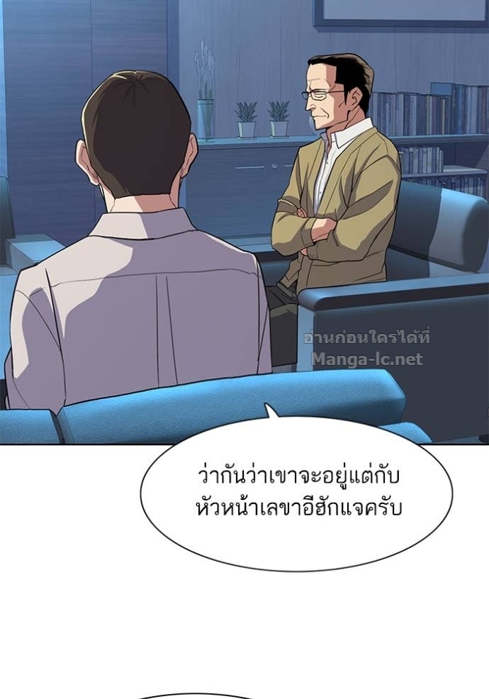 Doujin-Lc- อ่าน โดจิน มังฮวา เกาหลี ญี่ปุ่น จีน แปลไทย Reborn Rich ตอนที่ 1 2 3 4 5 6 7 8 9 10 11 12 13 14 ฟรี ไม่มีโฆษณา อ่าน โดจิน Manhwa เกาหลี ญี่ปุ่น จีน เรามีครบ คัดมาให้เน้นๆ โดจิน 18+ รับประกันความฟินโดย Doujin Lc