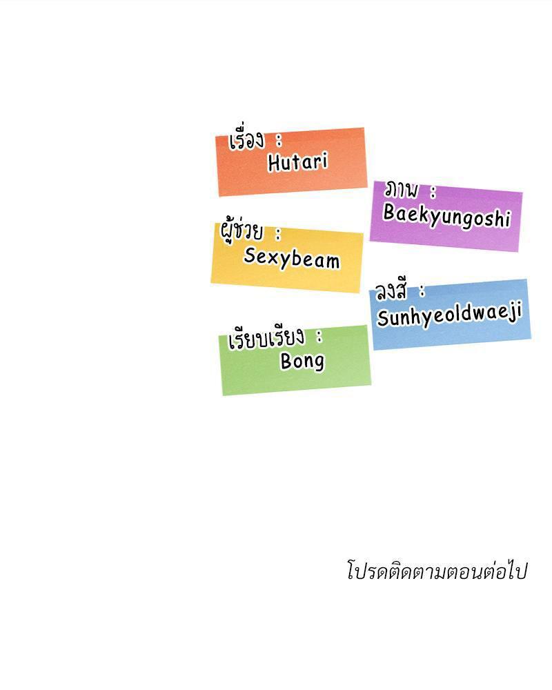 Doujin-Lc- อ่าน โดจิน มังฮวา เกาหลี ญี่ปุ่น จีน แปลไทย The Massage Club ตอนที่ 1 2 3 4 5 6 7 8 9 10 11 12 13 14 ฟรี ไม่มีโฆษณา อ่าน โดจิน Manhwa เกาหลี ญี่ปุ่น จีน เรามีครบ คัดมาให้เน้นๆ โดจิน 18+ รับประกันความฟินโดย  Doujin Lc