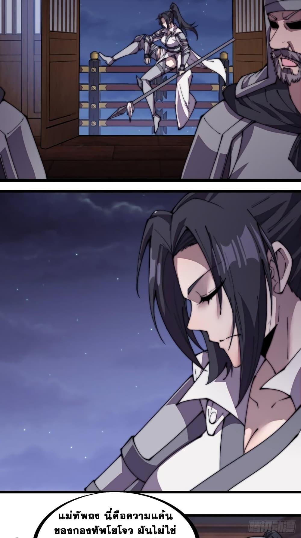 Manga-lc-com อ่านมังงะ อ่านการ์ตูน ออนไลน์ ฟรี It Starts With A Mountain ตอนที่ 1 2 3 4 5 6 7 8 9 10 11 12 13 14 ฟรี ไม่มีโฆษณา Manga-lc - อ่าน มังงะ อ่าน การ์ตูน ออนไลน์ อ่านมังงะ ฟรี