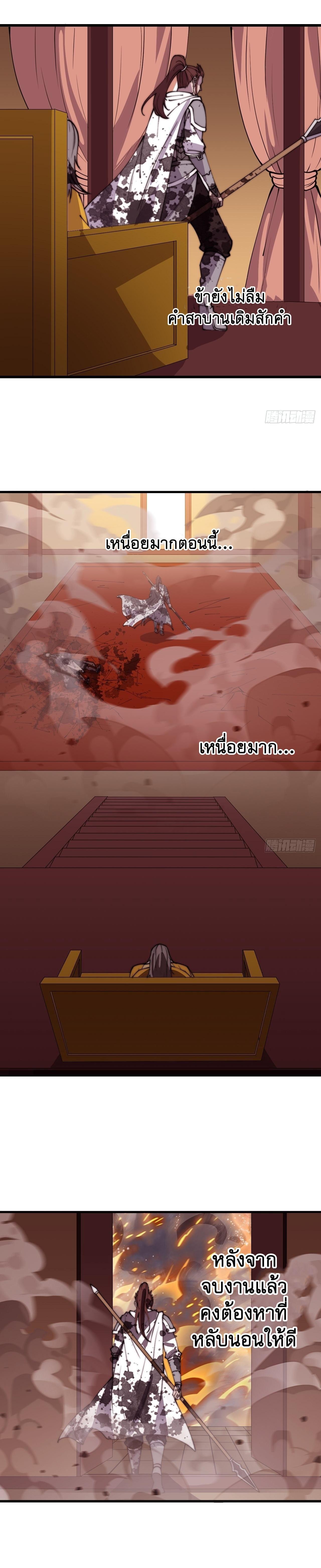 Manga-lc-com อ่านมังงะ อ่านการ์ตูน ออนไลน์ ฟรี It Starts With A Mountain ตอนที่ 1 2 3 4 5 6 7 8 9 10 11 12 13 14 ฟรี ไม่มีโฆษณา Manga-lc - อ่าน มังงะ อ่าน การ์ตูน ออนไลน์ อ่านมังงะ ฟรี