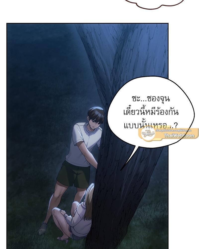 Doujin-Lc- อ่าน โดจิน มังฮวา เกาหลี ญี่ปุ่น จีน แปลไทย From Today My Favorite ตอนที่ 1 2 3 4 5 6 7 8 9 10 11 12 13 14 ฟรี ไม่มีโฆษณา อ่าน โดจิน Manhwa เกาหลี ญี่ปุ่น จีน เรามีครบ คัดมาให้เน้นๆ โดจิน 18+ รับประกันความฟินโดย  Doujin Lc