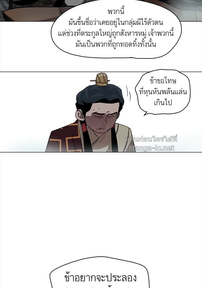 Doujin-Lc- อ่าน โดจิน มังฮวา เกาหลี ญี่ปุ่น จีน แปลไทย องครักษ์แห่งอัครสกุลจาง ตอนที่ 1 2 3 4 5 6 7 8 9 10 11 12 13 14 ฟรี ไม่มีโฆษณา อ่าน โดจิน Manhwa เกาหลี ญี่ปุ่น จีน เรามีครบ คัดมาให้เน้นๆ โดจิน 18+ รับประกันความฟินโดย Doujin Lc