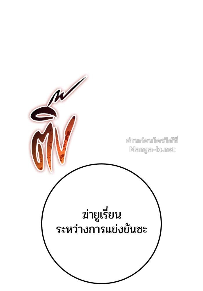 Doujin-Lc- อ่าน โดจิน มังฮวา เกาหลี ญี่ปุ่น จีน แปลไทย แกร่งเกินผู้กล้า แต่ซ่าไม่ได้ ตอนที่ 1 2 3 4 5 6 7 8 9 10 11 12 13 14 ฟรี ไม่มีโฆษณา อ่าน โดจิน Manhwa เกาหลี ญี่ปุ่น จีน เรามีครบ คัดมาให้เน้นๆ โดจิน 18+ รับประกันความฟินโดย Doujin Lc