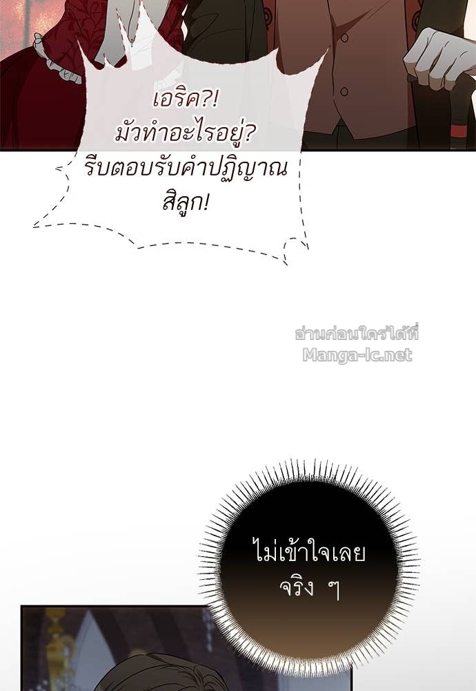 Doujin-Lc- อ่าน โดจิน มังฮวา เกาหลี ญี่ปุ่น จีน แปลไทย อยากได้ ก็เอาไป ตอนที่ 1 2 3 4 5 6 7 8 9 10 11 12 13 14 ฟรี ไม่มีโฆษณา อ่าน โดจิน Manhwa เกาหลี ญี่ปุ่น จีน เรามีครบ คัดมาให้เน้นๆ โดจิน 18+ รับประกันความฟินโดย Doujin Lc