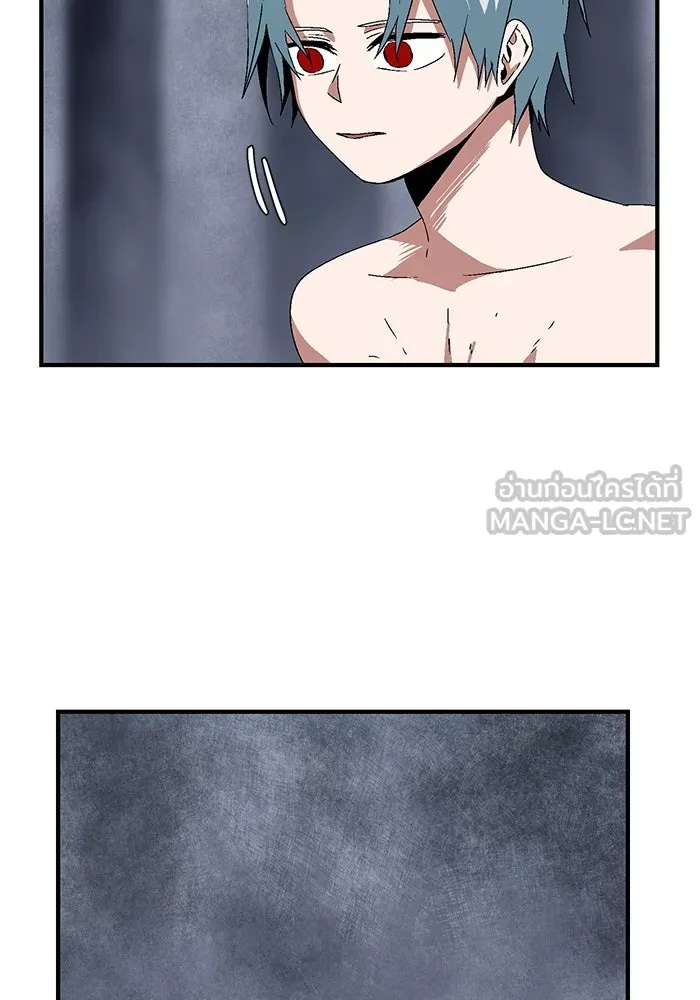 หนึ่งก้าวสู่เจ้ามาร ตอนที่ 63 ราชา (20) รูปที่ 66
