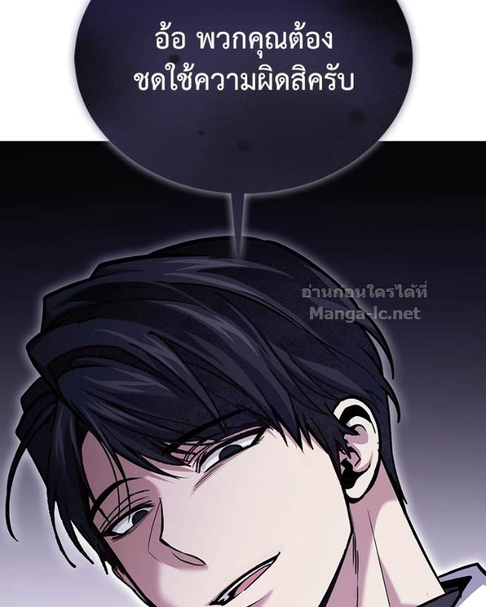 Doujin-Lc- อ่าน โดจิน มังฮวา เกาหลี ญี่ปุ่น จีน แปลไทย ฮีลเลอร์กำมะลอ ตอนที่ 1 2 3 4 5 6 7 8 9 10 11 12 13 14 ฟรี ไม่มีโฆษณา อ่าน โดจิน Manhwa เกาหลี ญี่ปุ่น จีน เรามีครบ คัดมาให้เน้นๆ โดจิน 18+ รับประกันความฟินโดย Doujin Lc