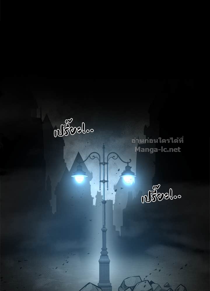 Doujin-Lc- อ่าน โดจิน มังฮวา เกาหลี ญี่ปุ่น จีน แปลไทย ผู้พิชิตเกมป้องกันฐาน ตอนที่ 1 2 3 4 5 6 7 8 9 10 11 12 13 14 ฟรี ไม่มีโฆษณา อ่าน โดจิน Manhwa เกาหลี ญี่ปุ่น จีน เรามีครบ คัดมาให้เน้นๆ โดจิน 18+ รับประกันความฟินโดย Doujin Lc