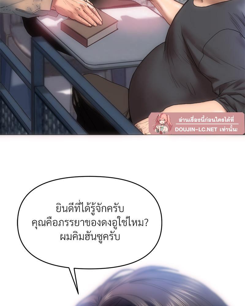Doujin-Lc- อ่าน โดจิน มังฮวา เกาหลี ญี่ปุ่น จีน แปลไทย เมืองกระหายรัก ตอนที่ 1 2 3 4 5 6 7 8 9 10 11 12 13 14 ฟรี ไม่มีโฆษณา อ่าน โดจิน Manhwa เกาหลี ญี่ปุ่น จีน เรามีครบ คัดมาให้เน้นๆ โดจิน 18+ รับประกันความฟินโดย  Doujin Lc
