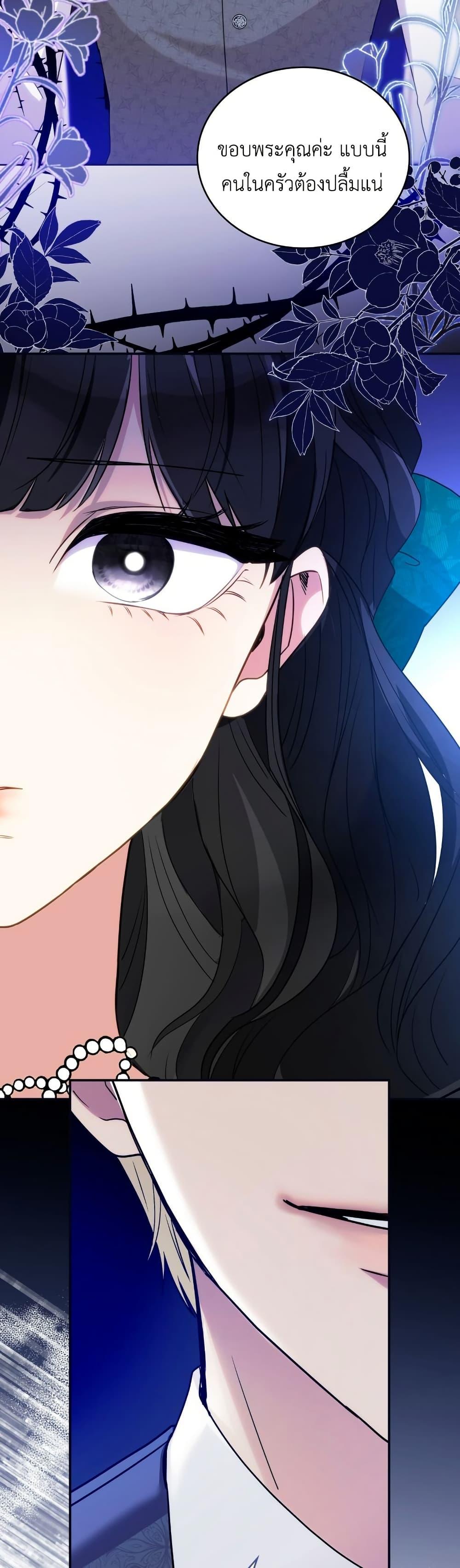 Manga-lc-com อ่านมังงะ อ่านการ์ตูน ออนไลน์ ฟรี I’m Doomed if They Become Obsessed ตอนที่ 1 2 3 4 5 6 7 8 9 10 11 12 13 14 ฟรี ไม่มีโฆษณา Manga-lc - อ่าน มังงะ อ่าน การ์ตูน ออนไลน์ อ่านมังงะ ฟรี