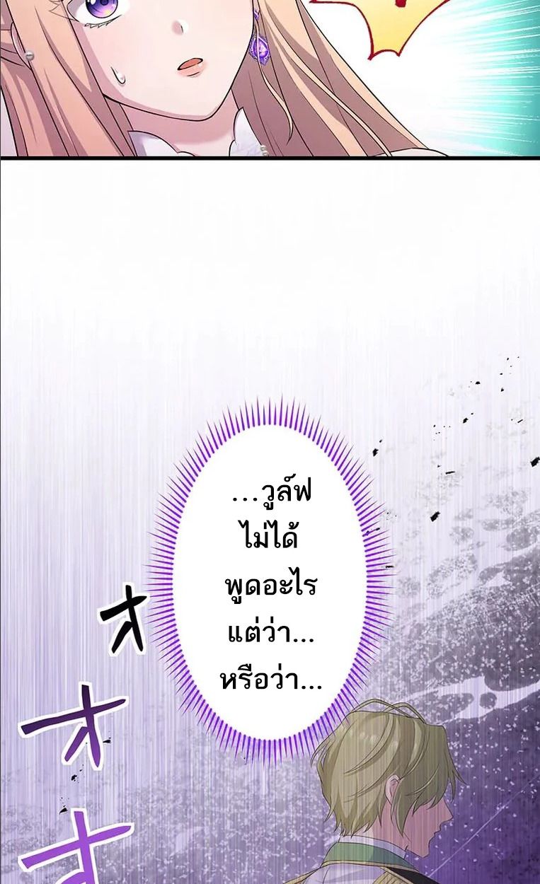 Manga-lc-com อ่านมังงะ อ่านการ์ตูน ออนไลน์ ฟรี The Legendary Assassin Reincarnated as the Beloved Youngest Daughter of a Royal Family ตอนที่ 1 2 3 4 5 6 7 8 9 10 11 12 13 14 ฟรี ไม่มีโฆษณา Manga-lc - อ่าน มังงะ อ่าน การ์ตูน ออนไลน์ อ่านมังงะ ฟรี